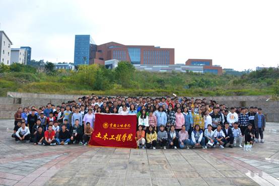 说明: C:\Users\Administrator\Desktop\10.31 好博体育2019级新生团建活动\10.31”快来新启航,土木显力量“团建活动\IMG_20191031_223916.jpg